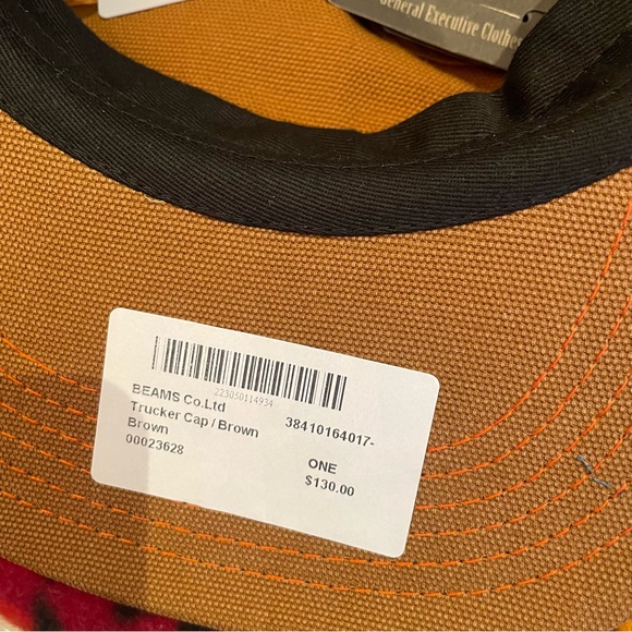 BEAMS plus 6 panel trucker hat - Made in Japan - Picture 4 of 5